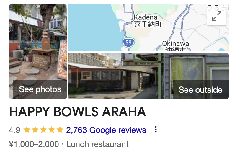 Google Reviews